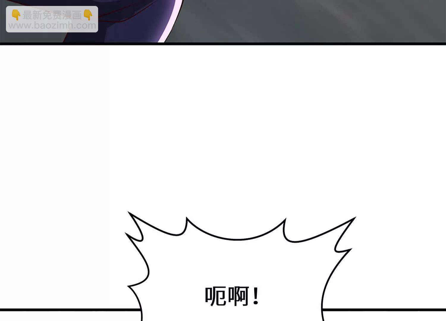 楚凡的秘密(1/3)-第105话