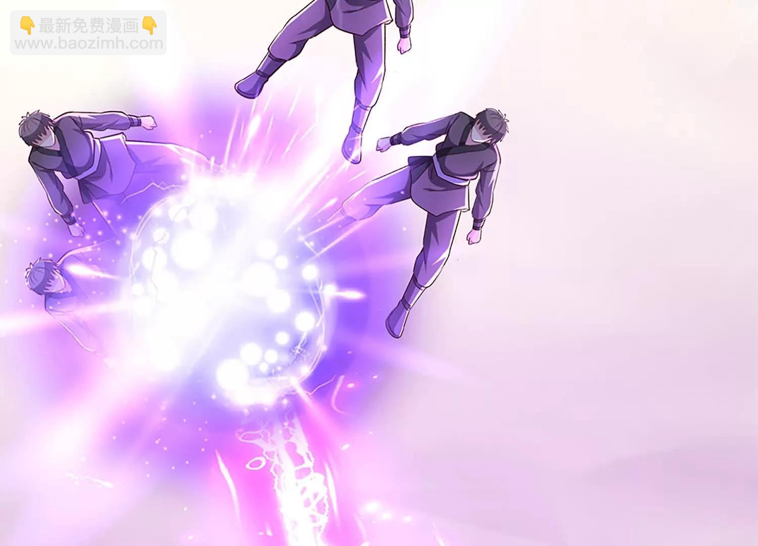 楚凡的秘密(1/3)-第105话