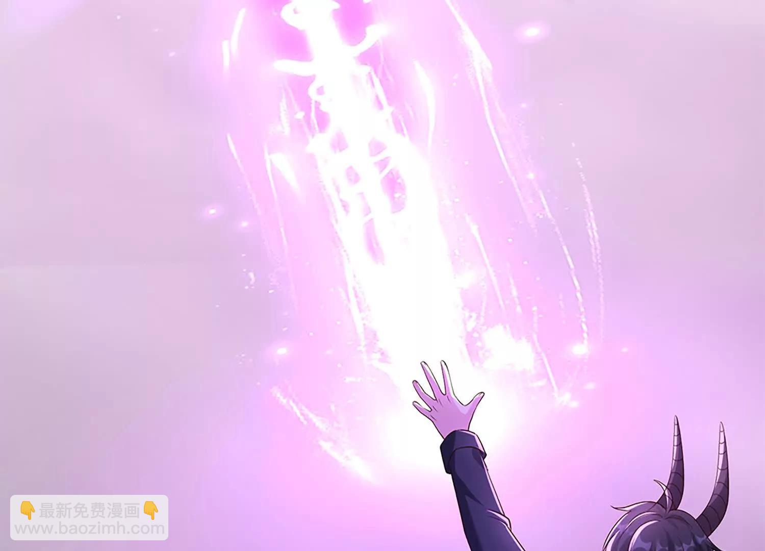 楚凡的秘密(1/3)-第105话