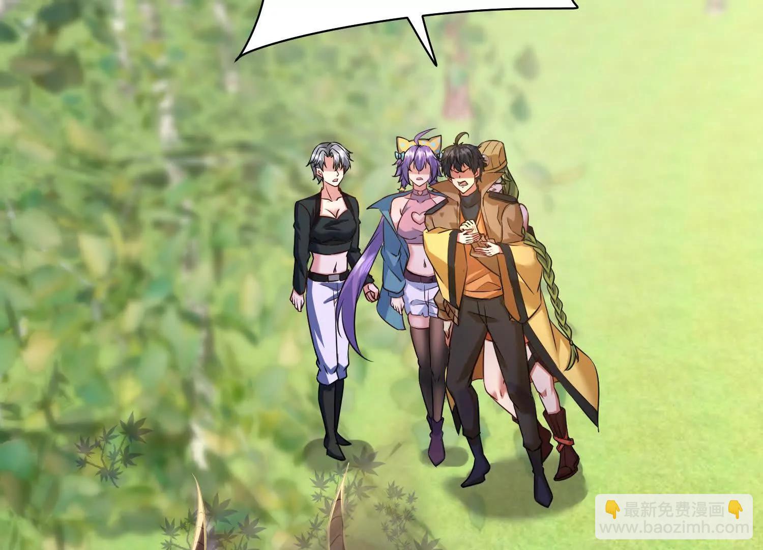 天魔降临(1/2)-第107话