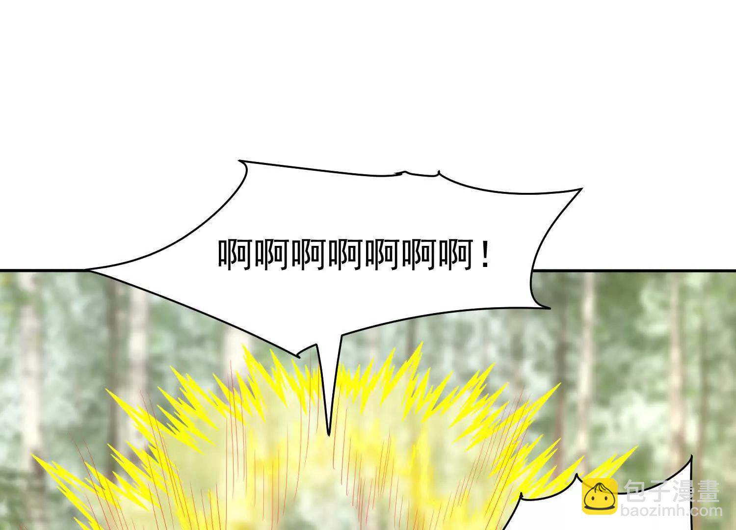 天魔降临(1/2)-第107话