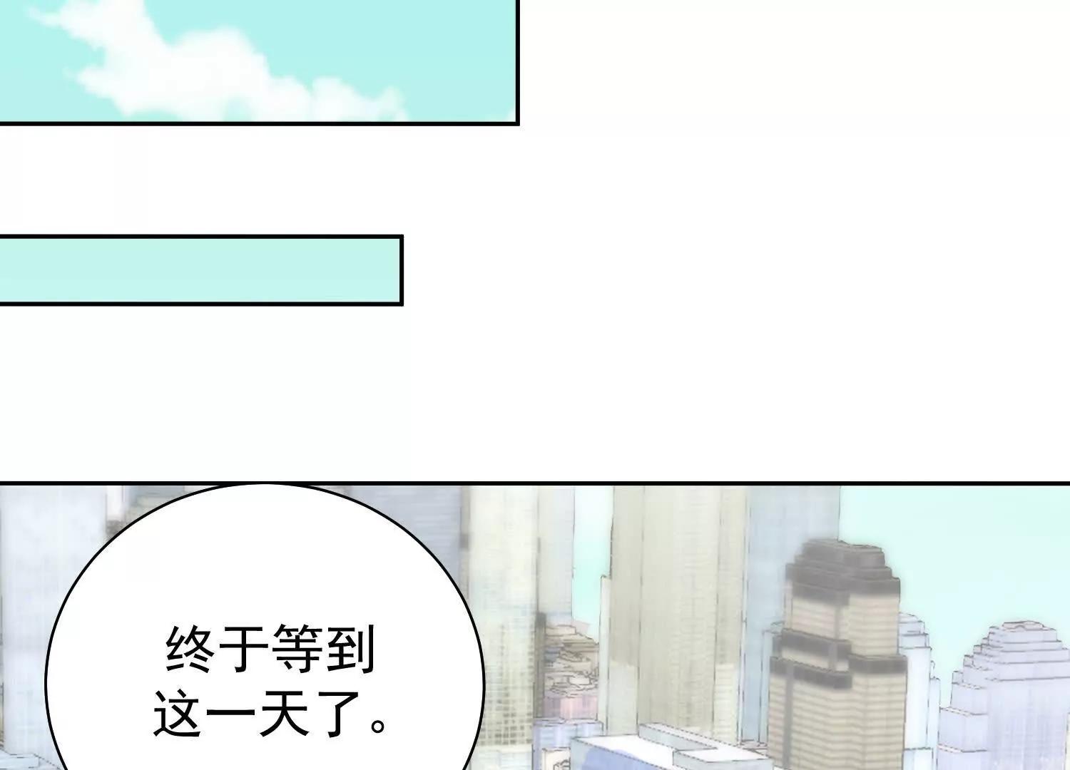 天魔降临(1/2)-第107话