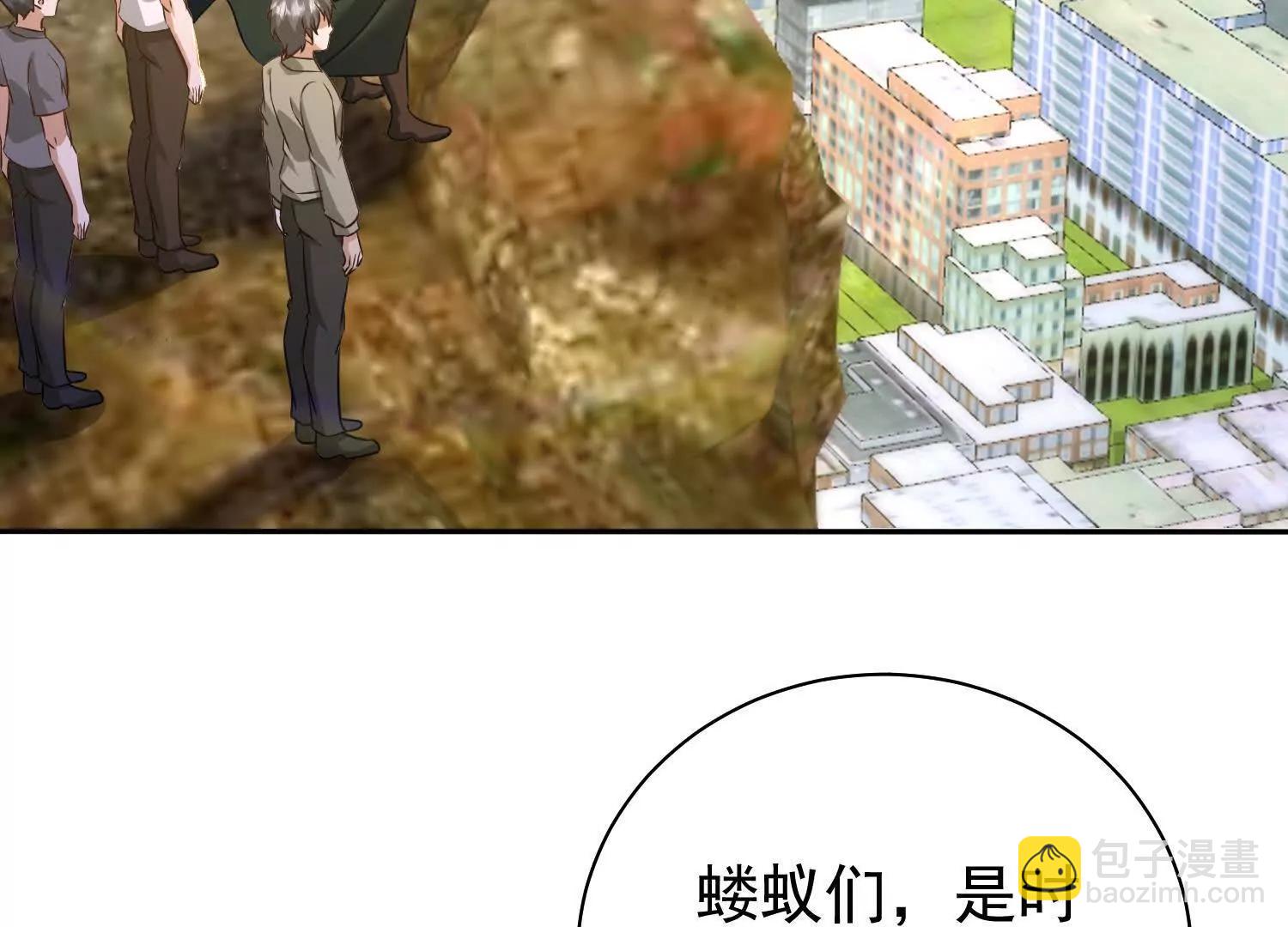 天魔降临(1/2)-第107话