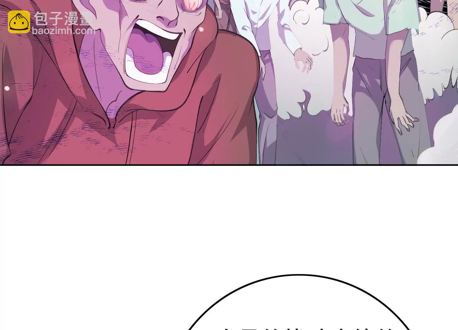 天魔降临(1/2)-第107话