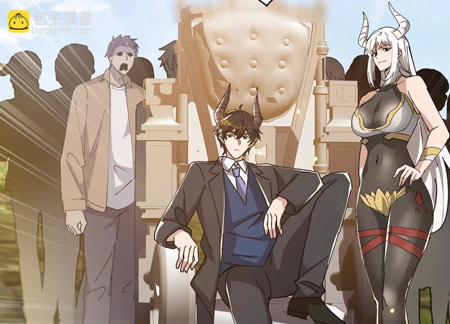 肃清天魔(1/3)-第109话