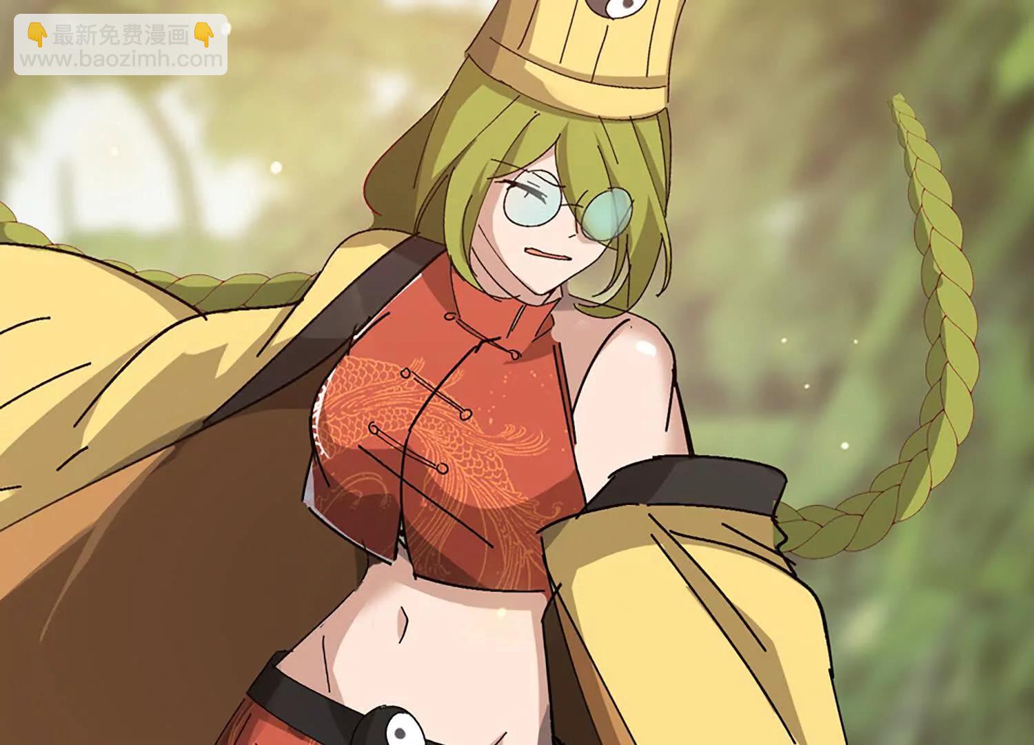 肃清天魔(1/3)-第109话