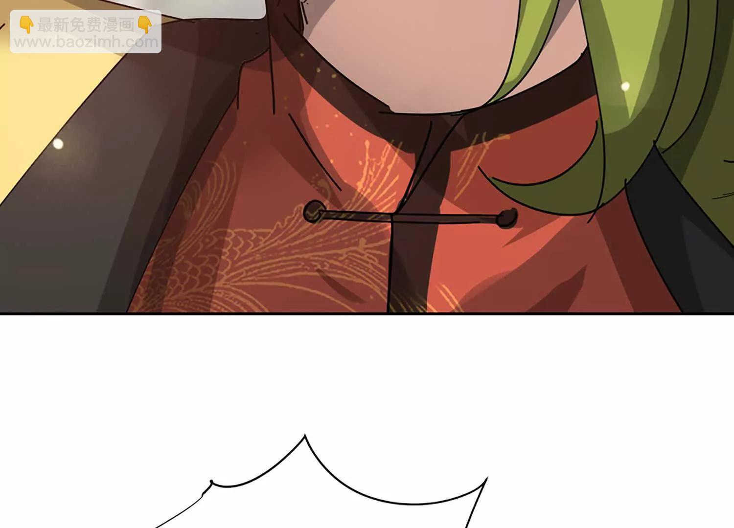 肃清天魔(1/3)-第109话