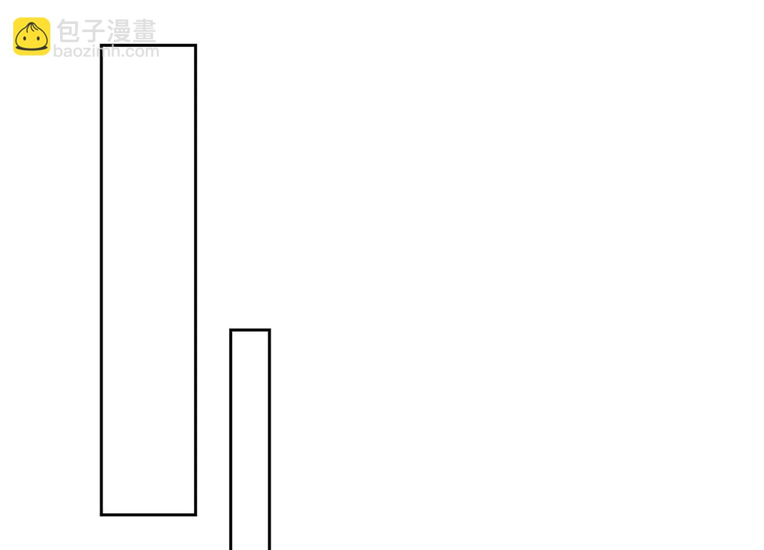 肃清天魔(1/3)-第109话
