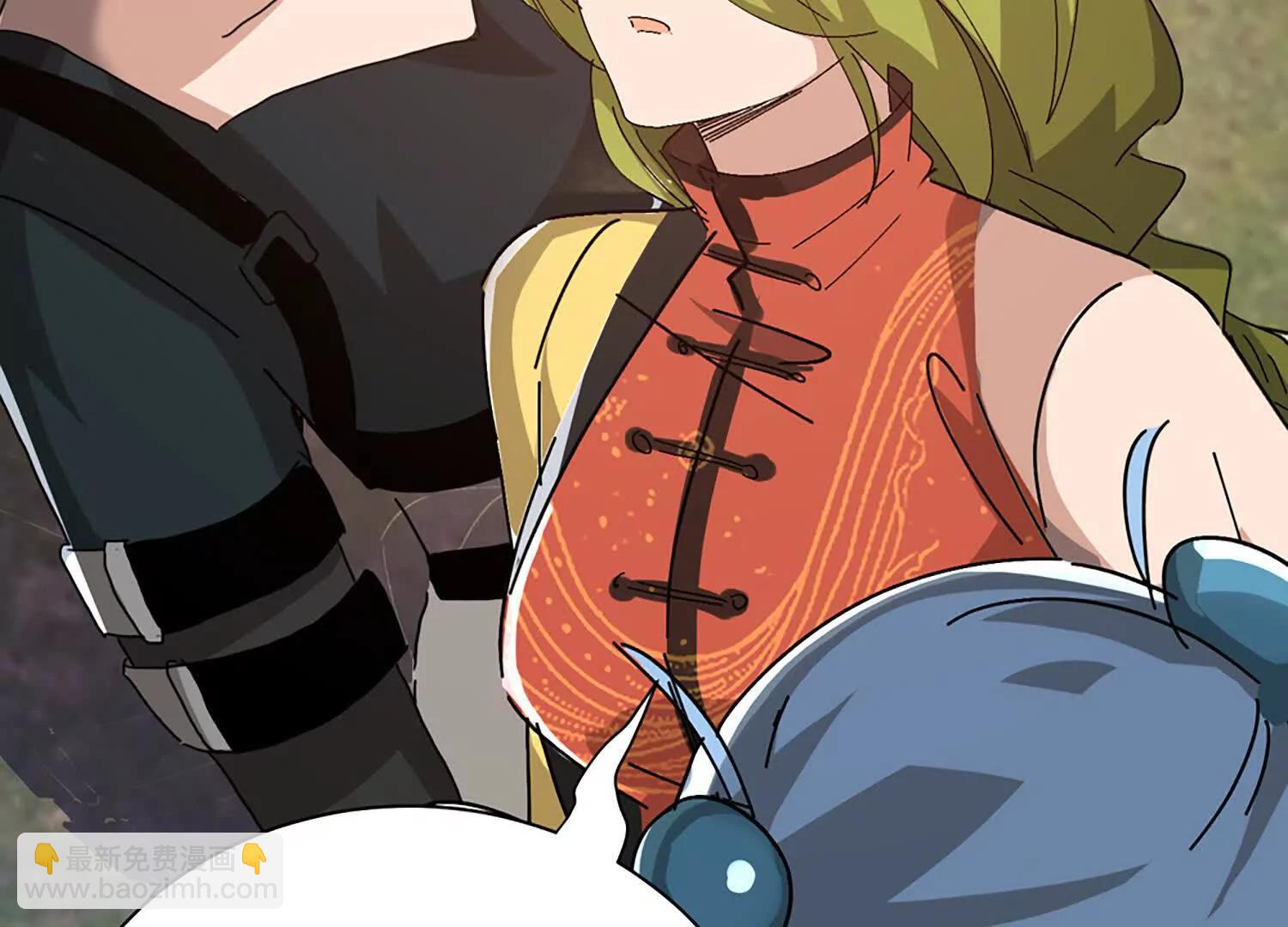 肃清天魔(1/3)-第109话