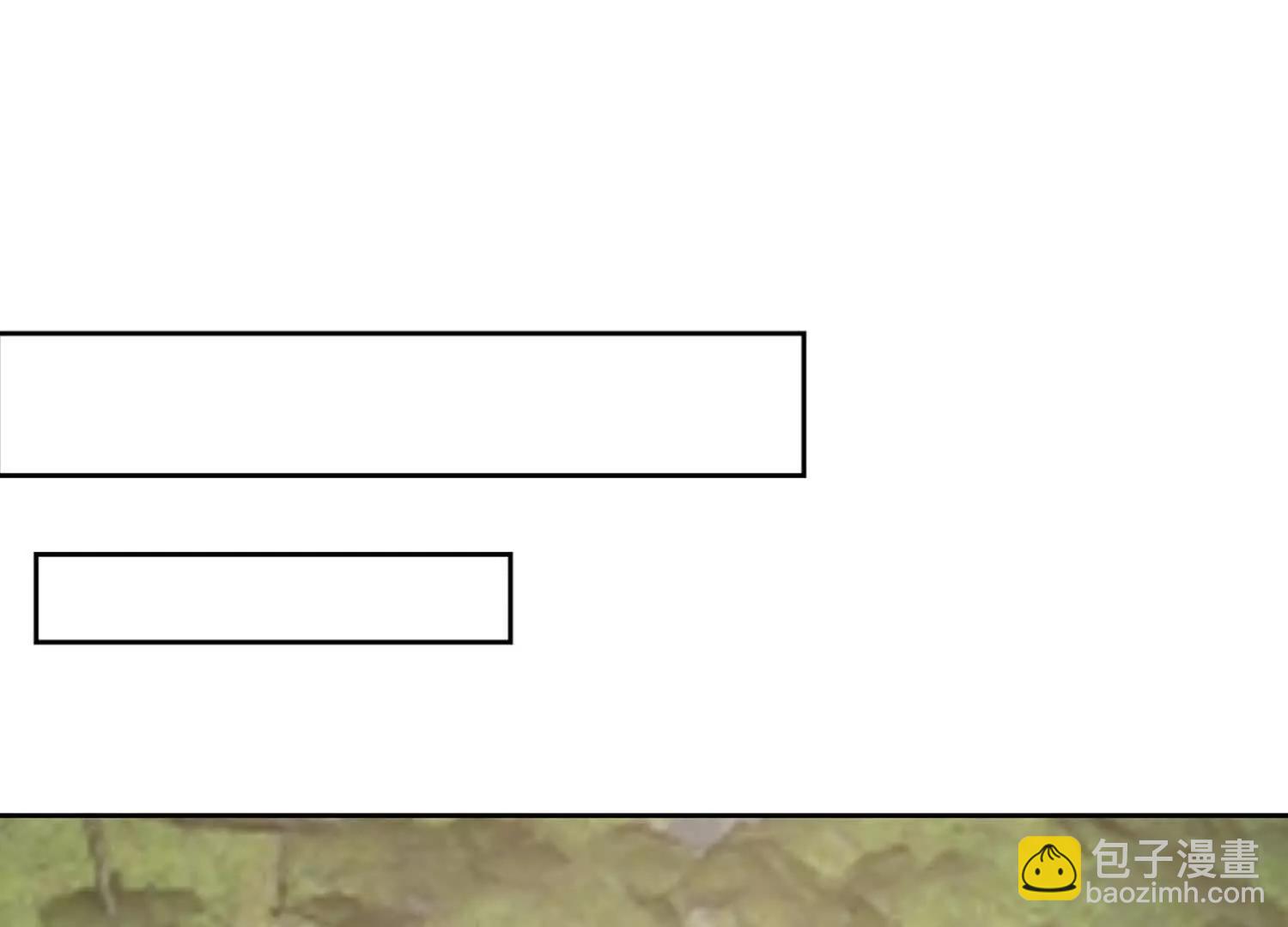 肃清天魔(1/3)-第109话