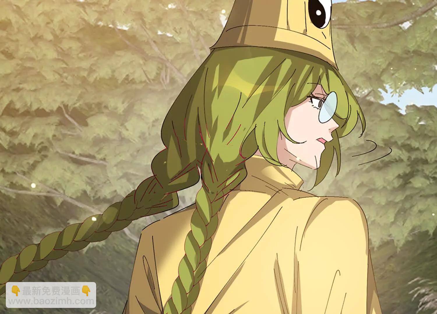 肃清天魔(1/3)-第109话