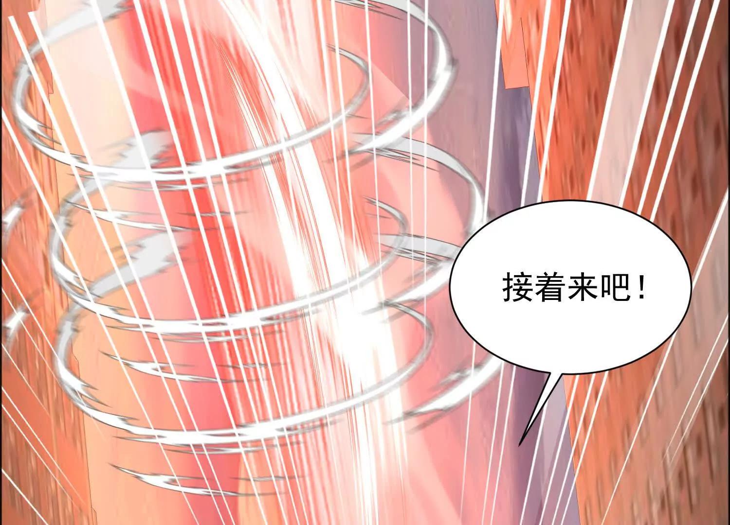 111话 包围盘英烈(1/3)-第111话