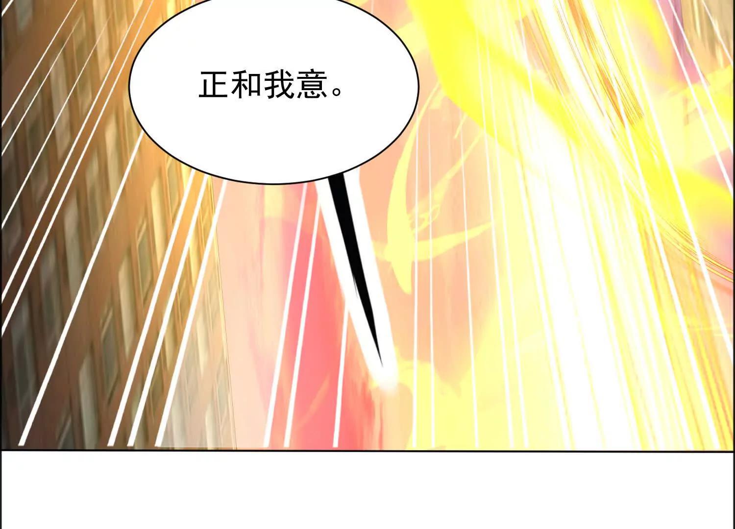 111话 包围盘英烈(1/3)-第111话