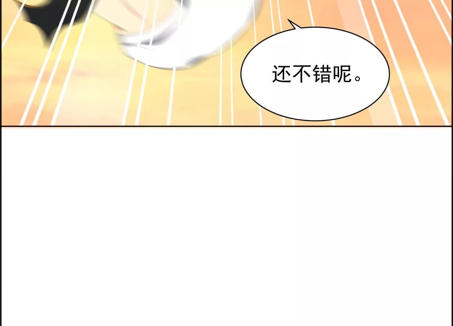 111话 包围盘英烈(1/3)-第111话