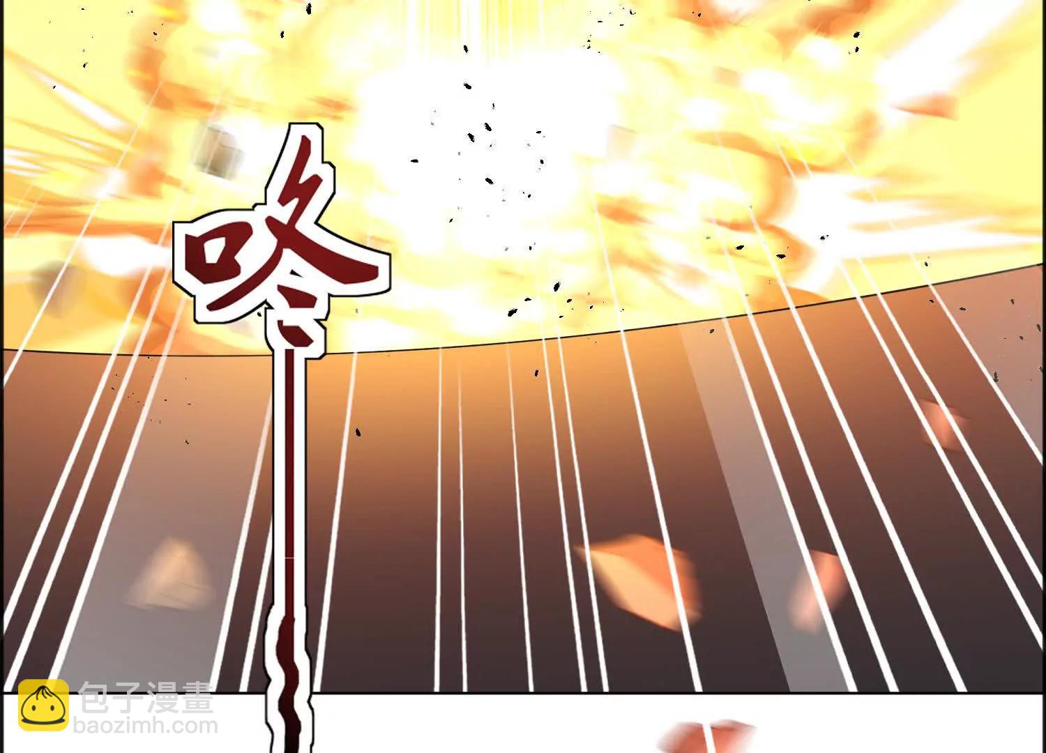 111话 包围盘英烈(1/3)-第111话