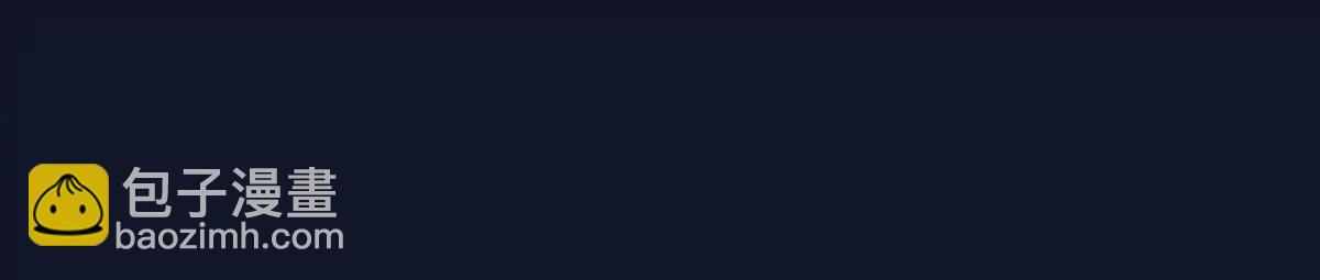 111话 包围盘英烈(1/3)-第111话