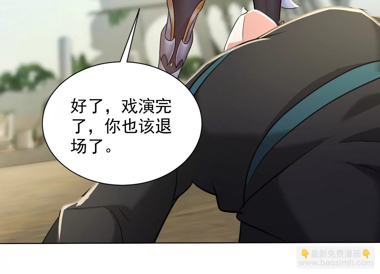 111话 包围盘英烈(1/3)-第111话