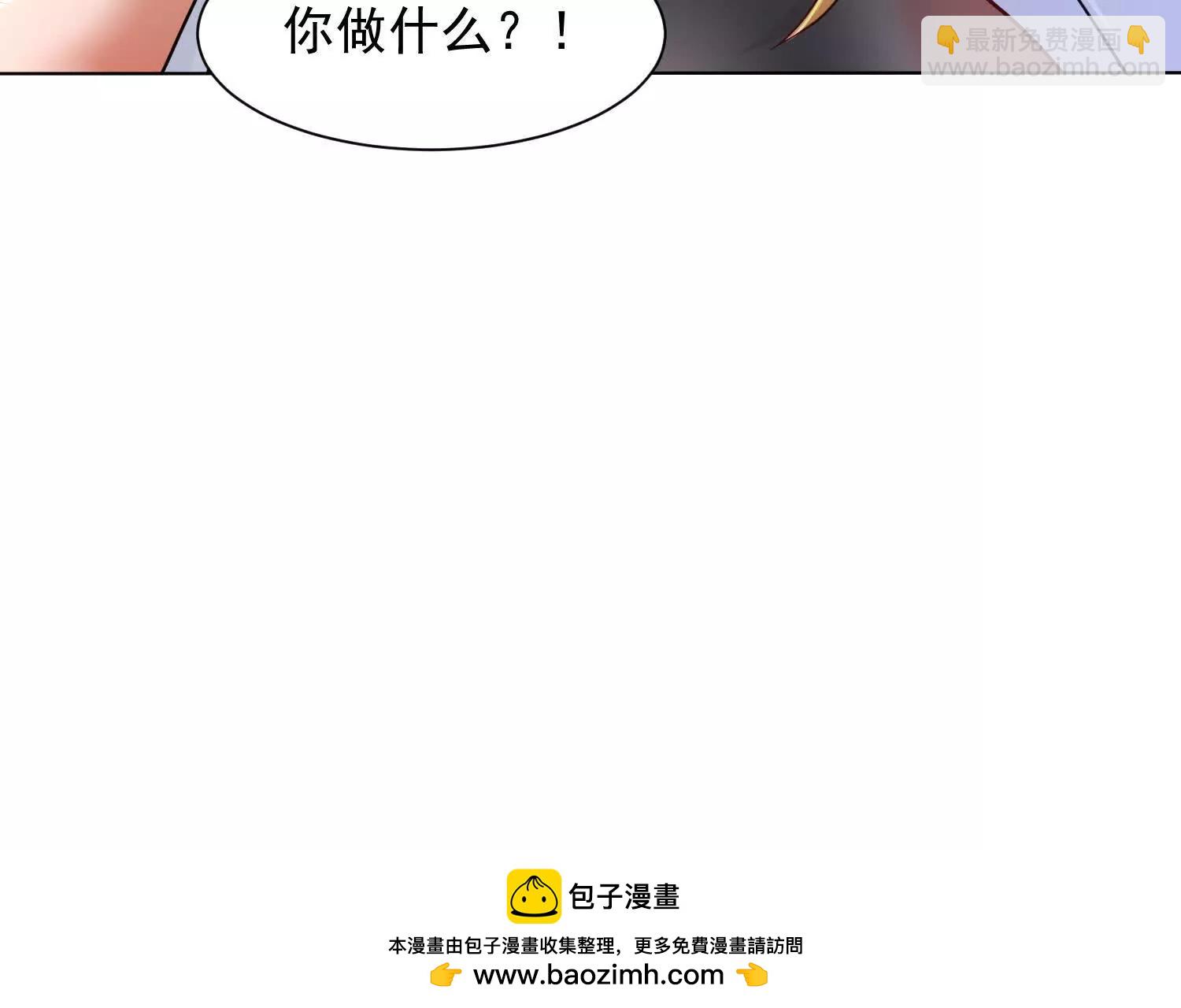 111话 包围盘英烈(1/3)-第111话