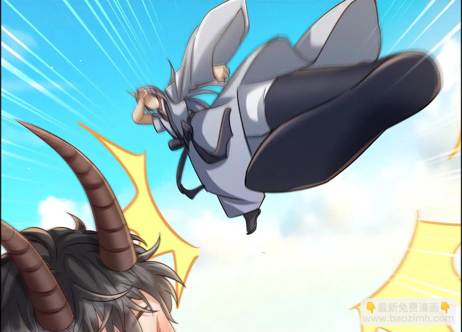 113话 引雷符(1/2)-第113话