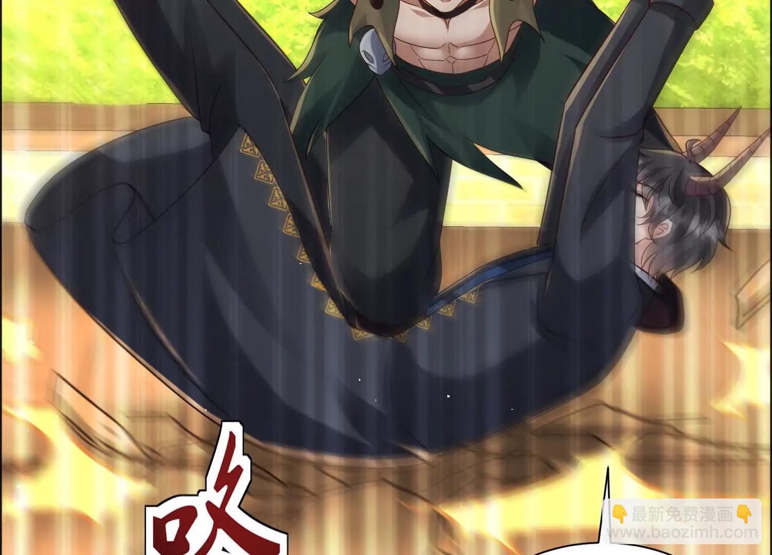 113话 引雷符(1/2)-第113话