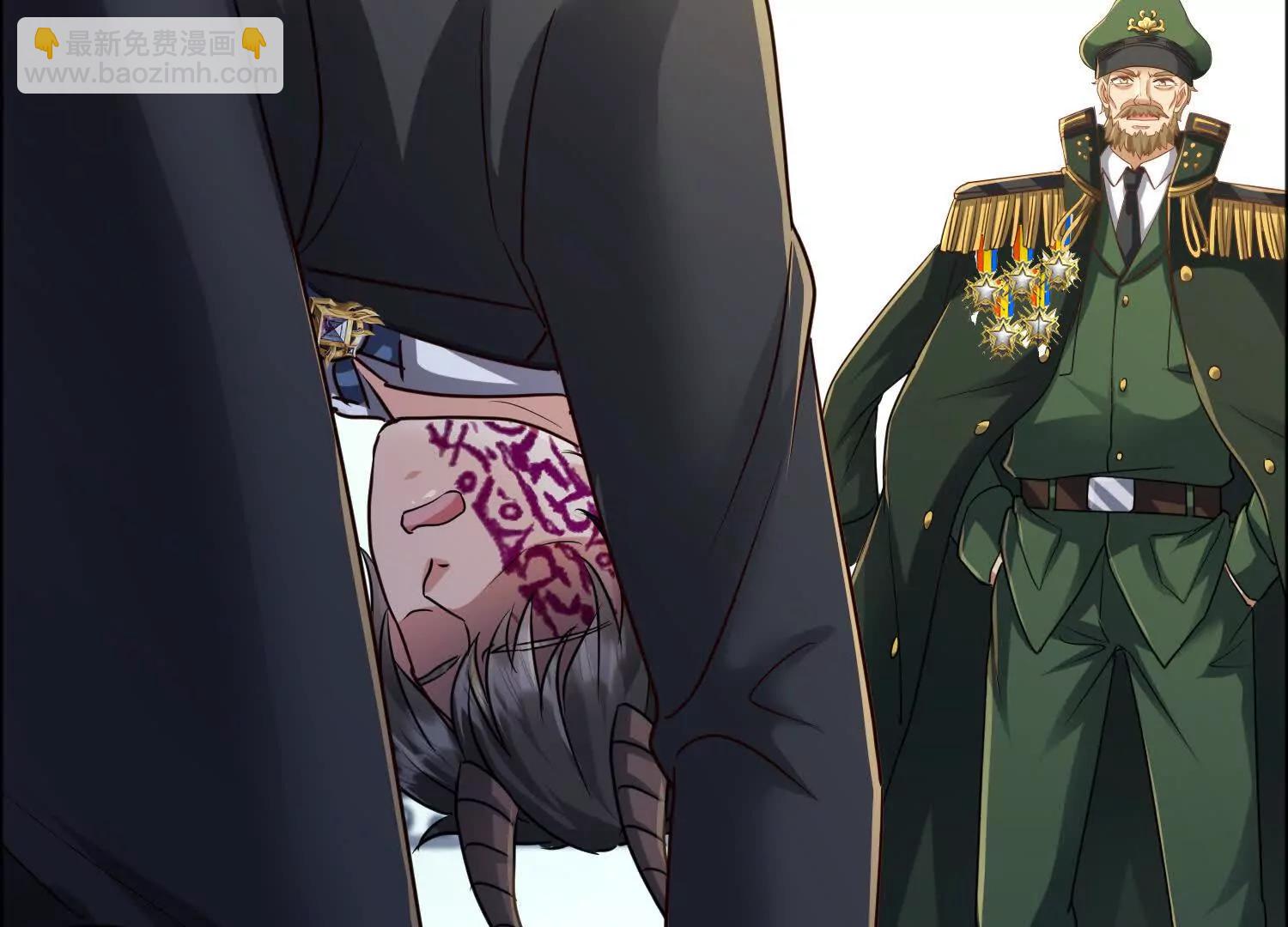 113话 引雷符(1/2)-第113话