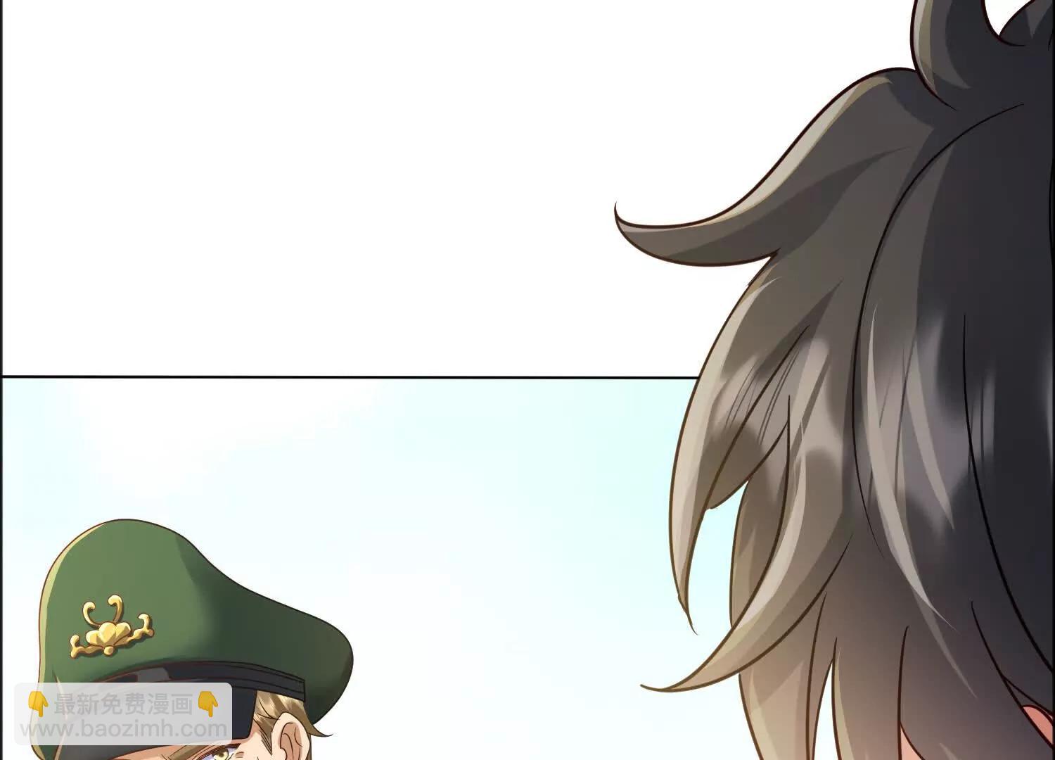 113话 引雷符(1/2)-第113话