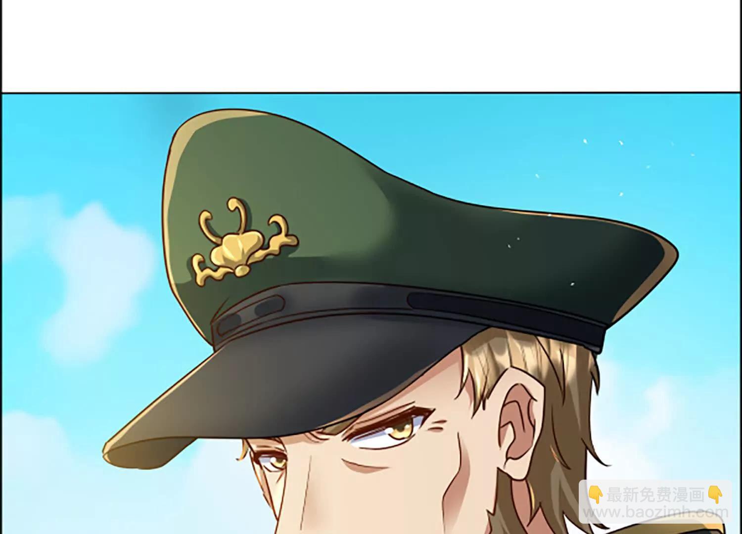 113话 引雷符(1/2)-第113话