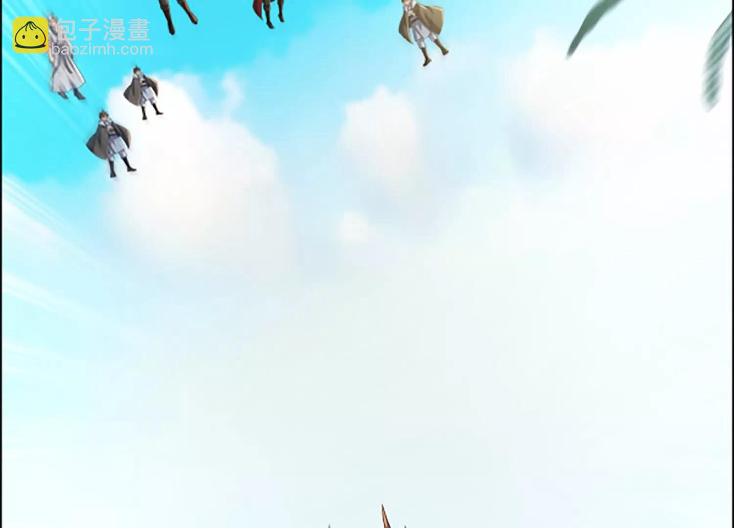 113话 引雷符(1/2)-第113话