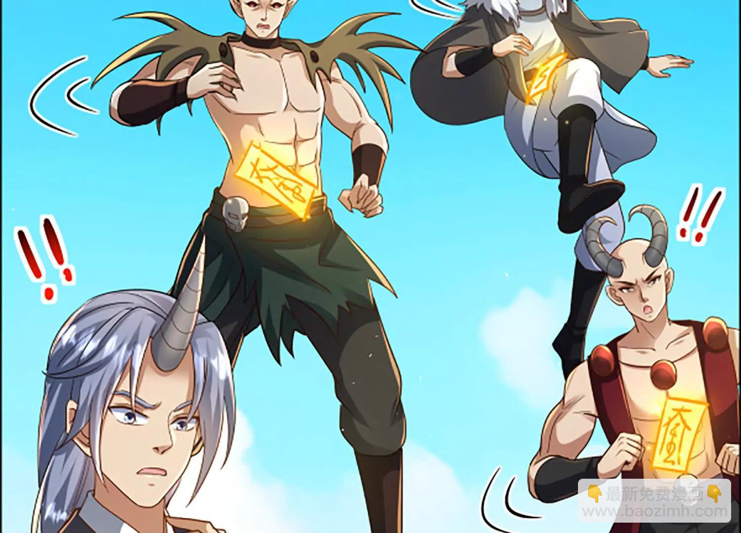 113话 引雷符(1/2)-第113话