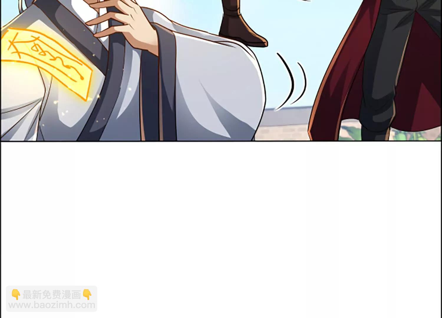 113话 引雷符(1/2)-第113话