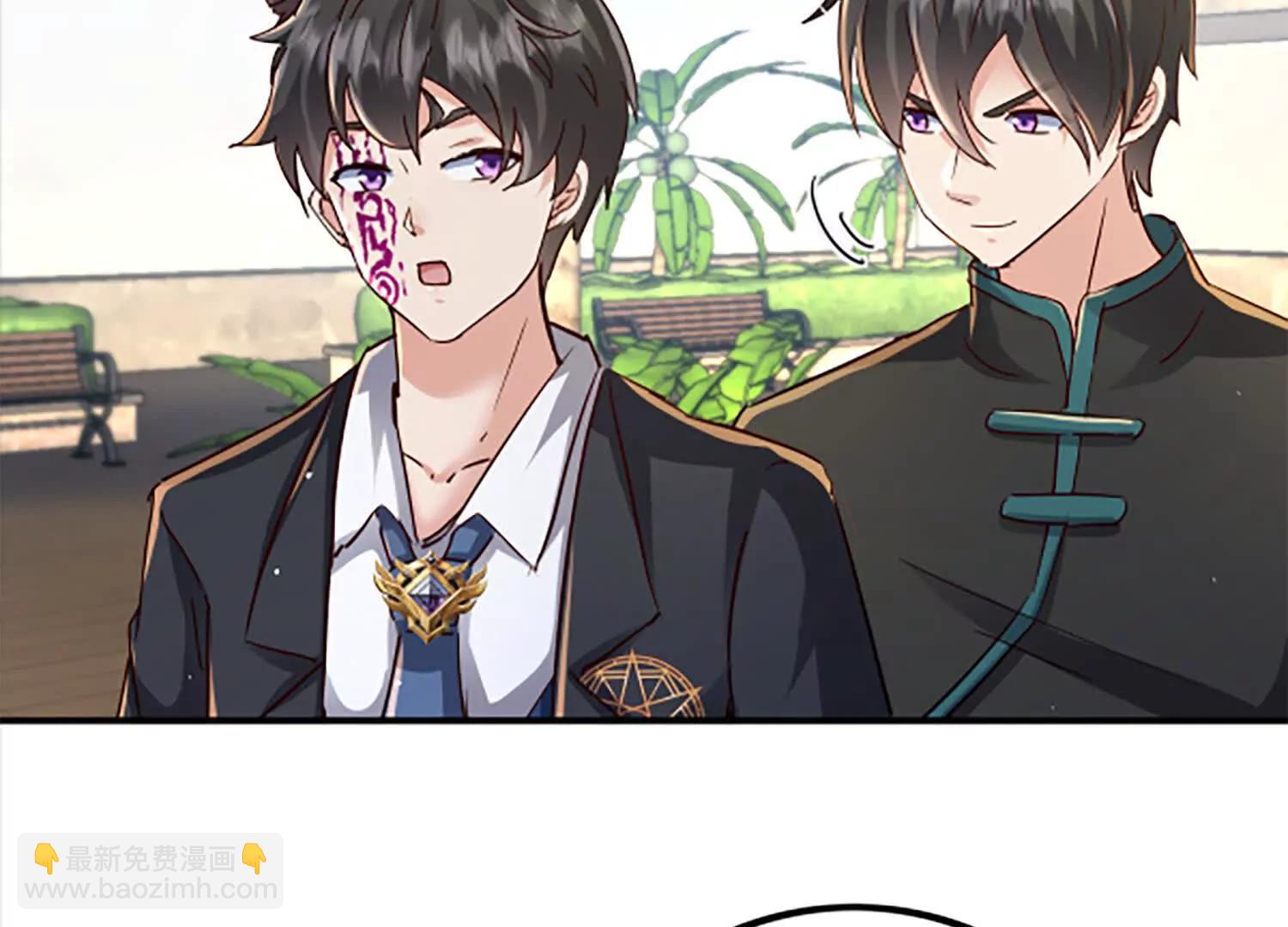 113话 引雷符(1/2)-第113话