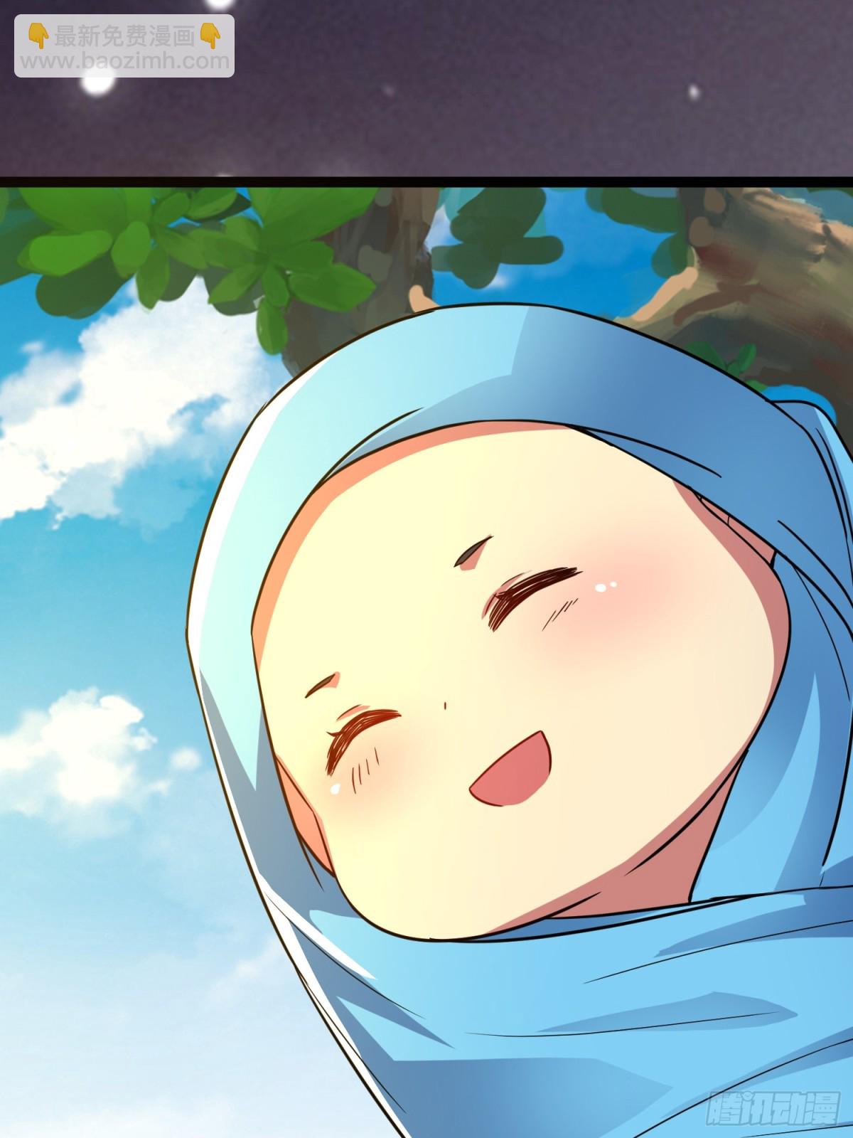 22话 对楚凡的威胁(1/2)-第23话