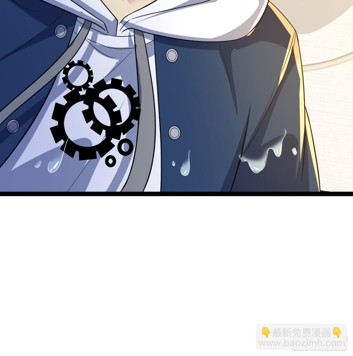 22话 对楚凡的威胁(1/2)-第23话