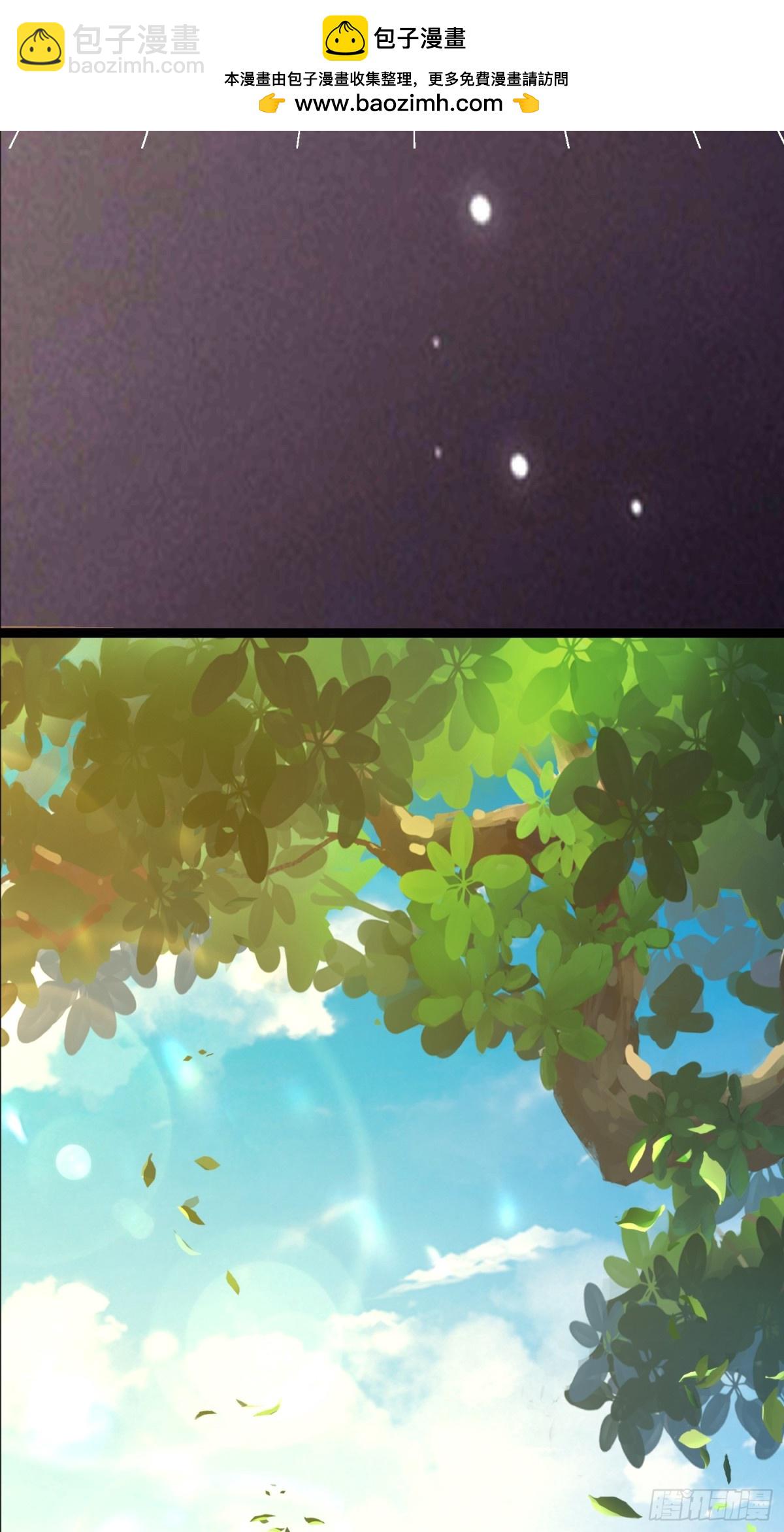 22话 对楚凡的威胁(1/2)-第23话