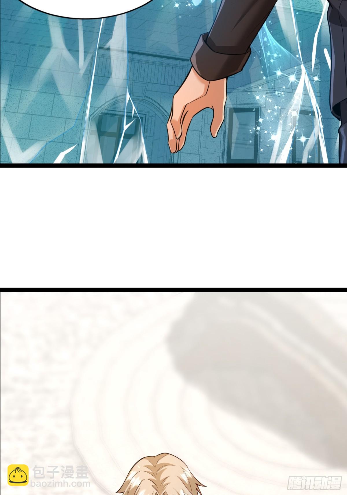 22话 对楚凡的威胁(1/2)-第23话