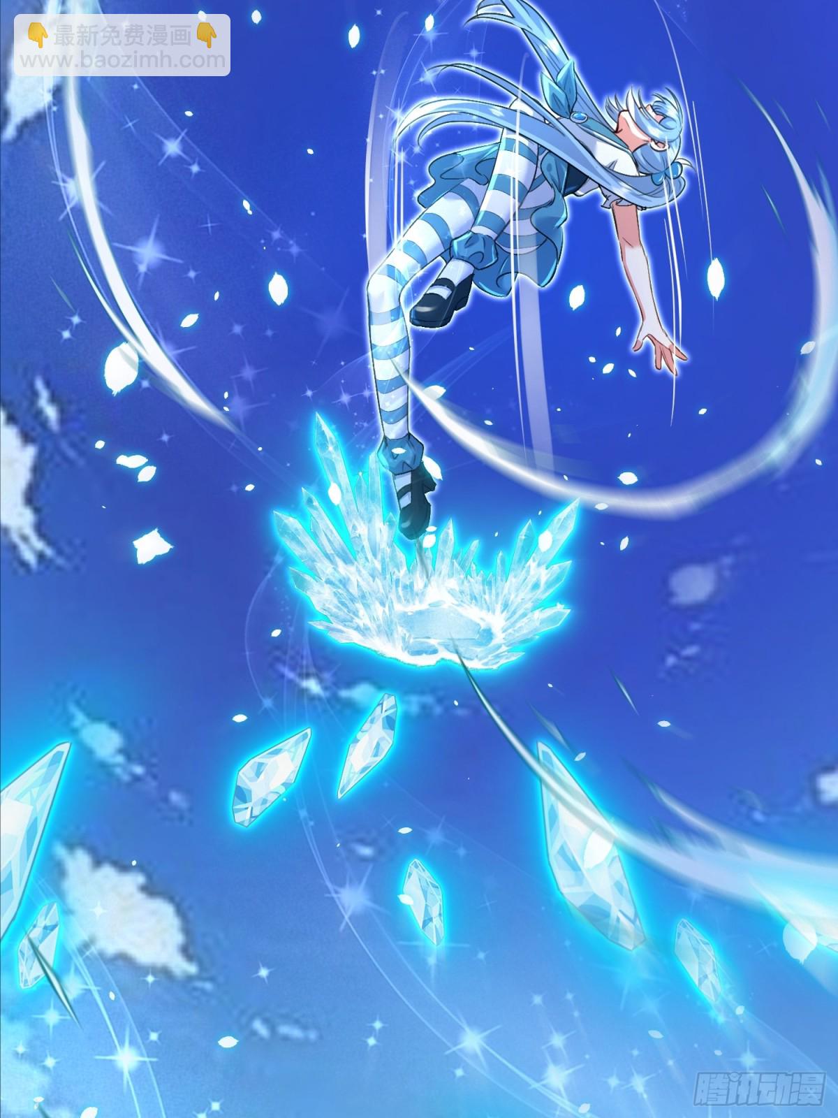 22话 对楚凡的威胁(1/2)-第23话