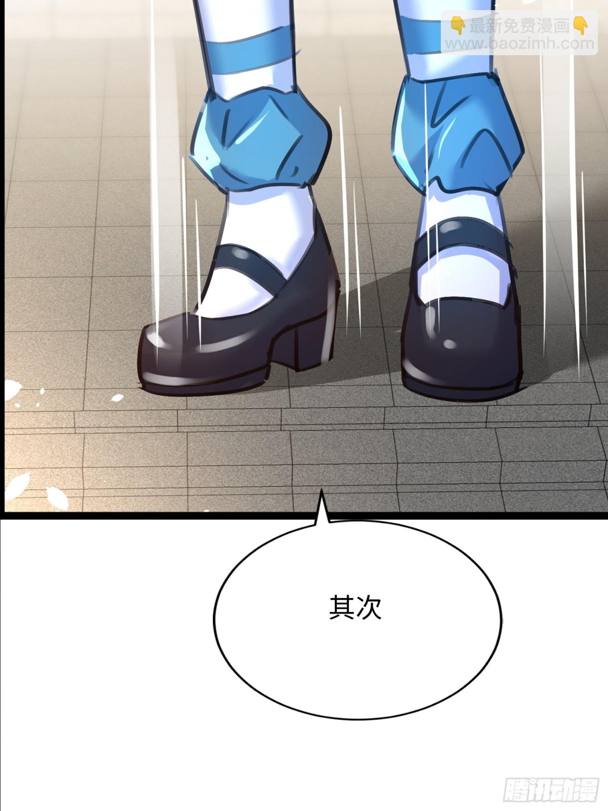 22话 对楚凡的威胁(1/2)-第23话