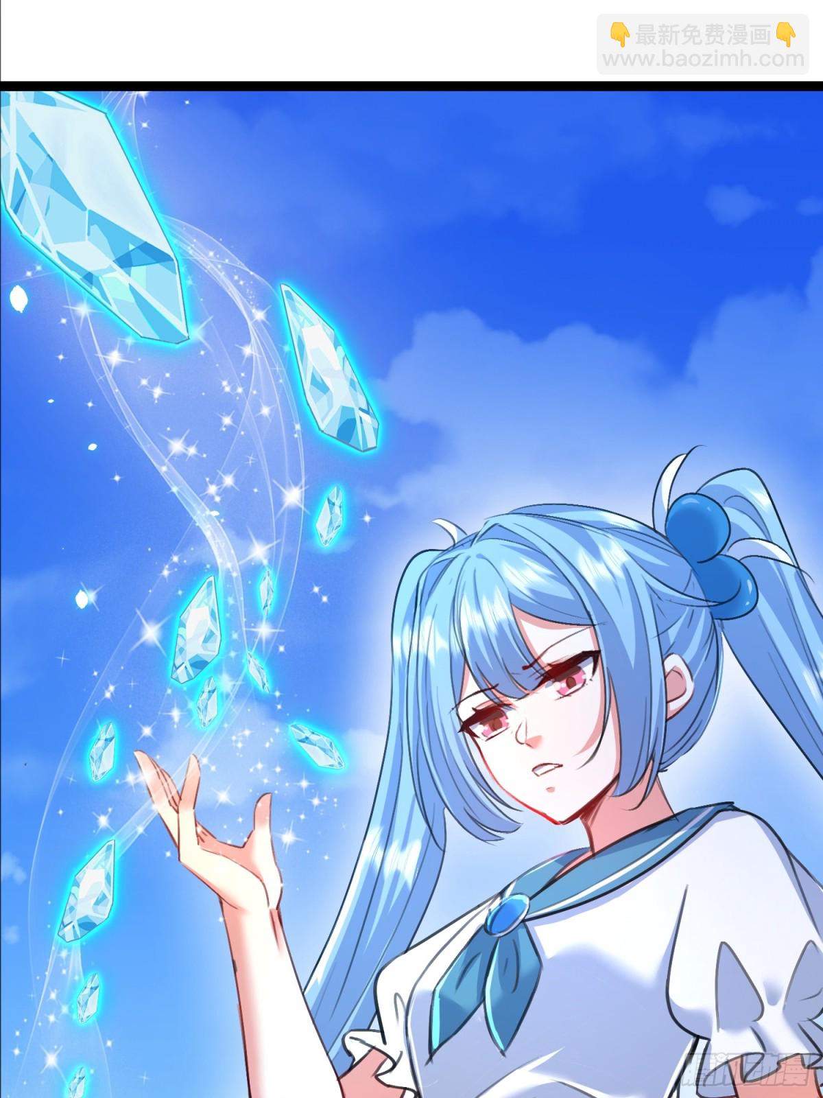 22话 对楚凡的威胁(1/2)-第23话