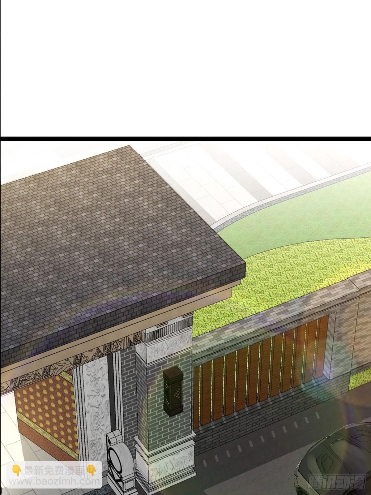 22话 对楚凡的威胁(1/2)-第23话