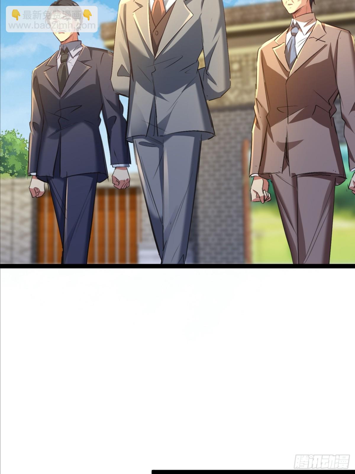 22话 对楚凡的威胁(1/2)-第23话