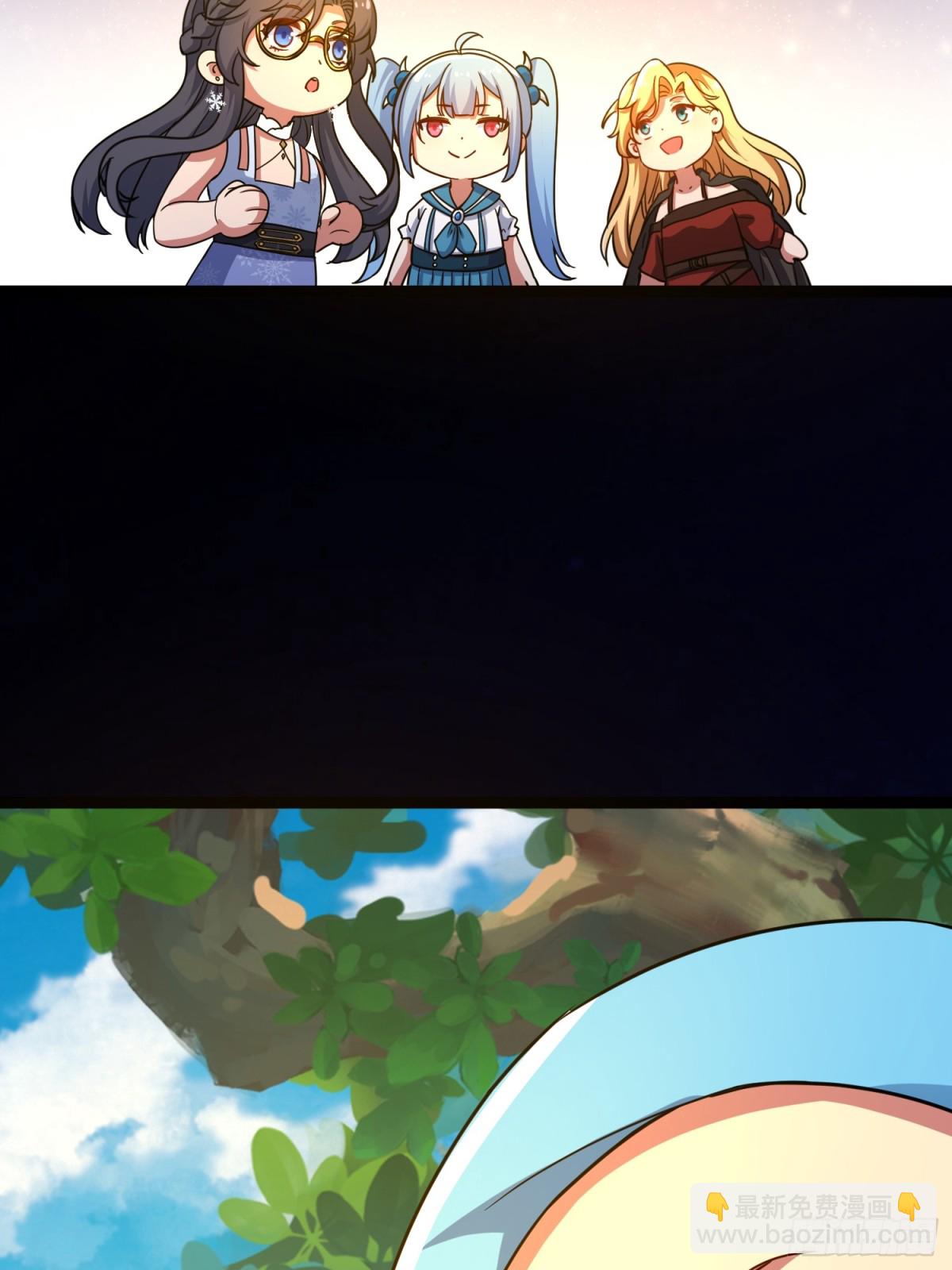 22话 对楚凡的威胁(1/2)-第23话