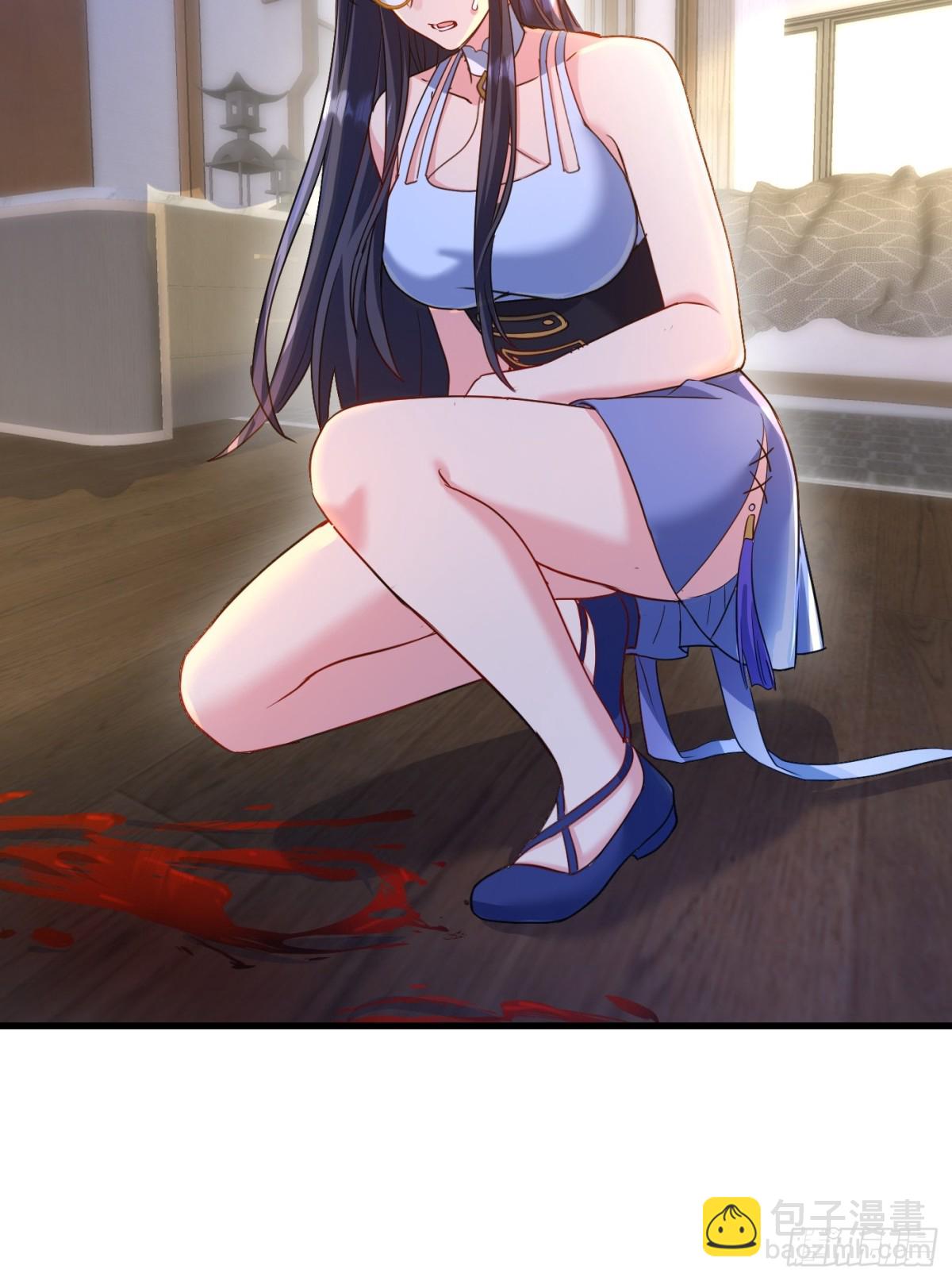 24话 苏木爆体-第25话