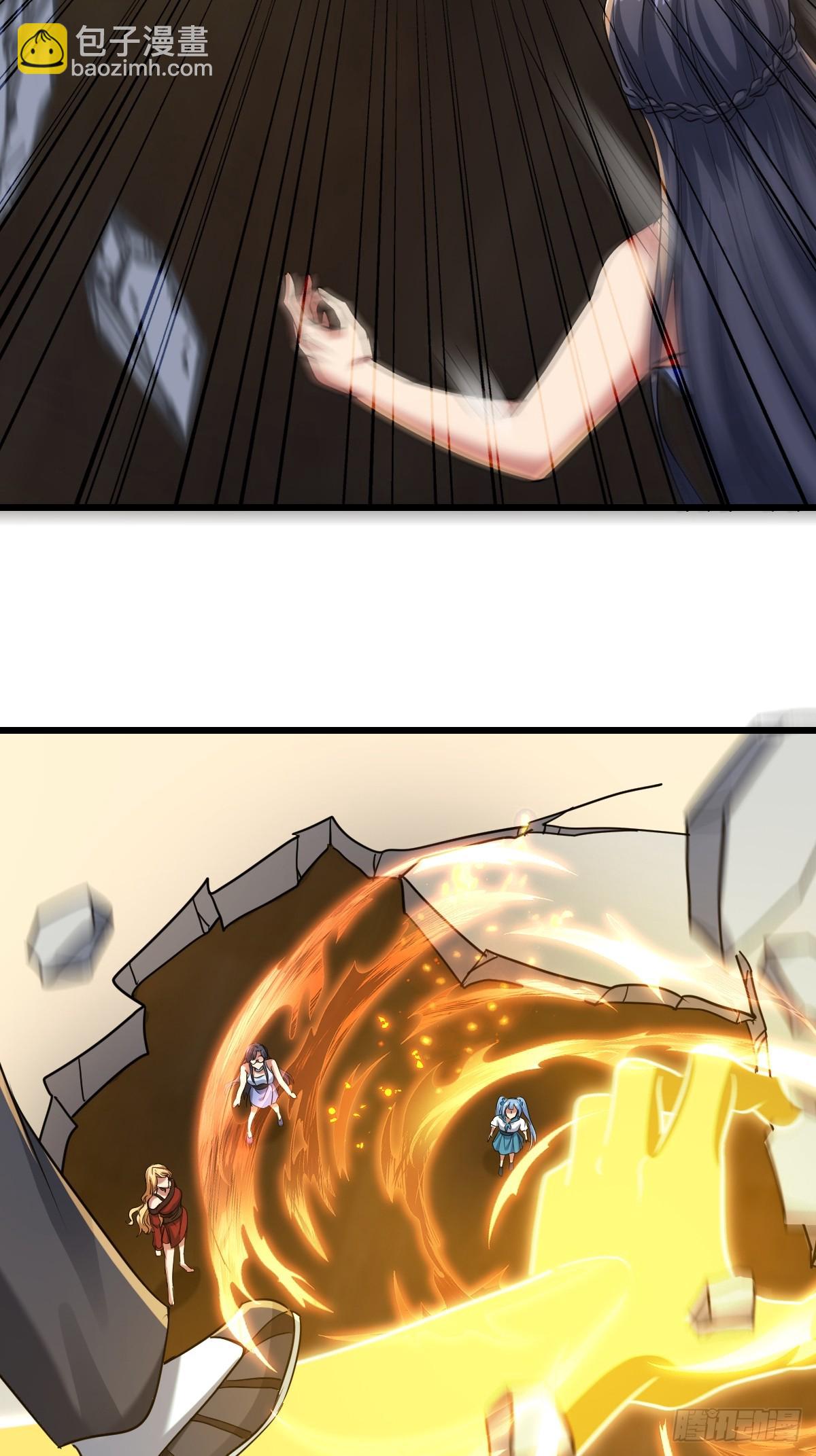 24话 苏木爆体-第25话