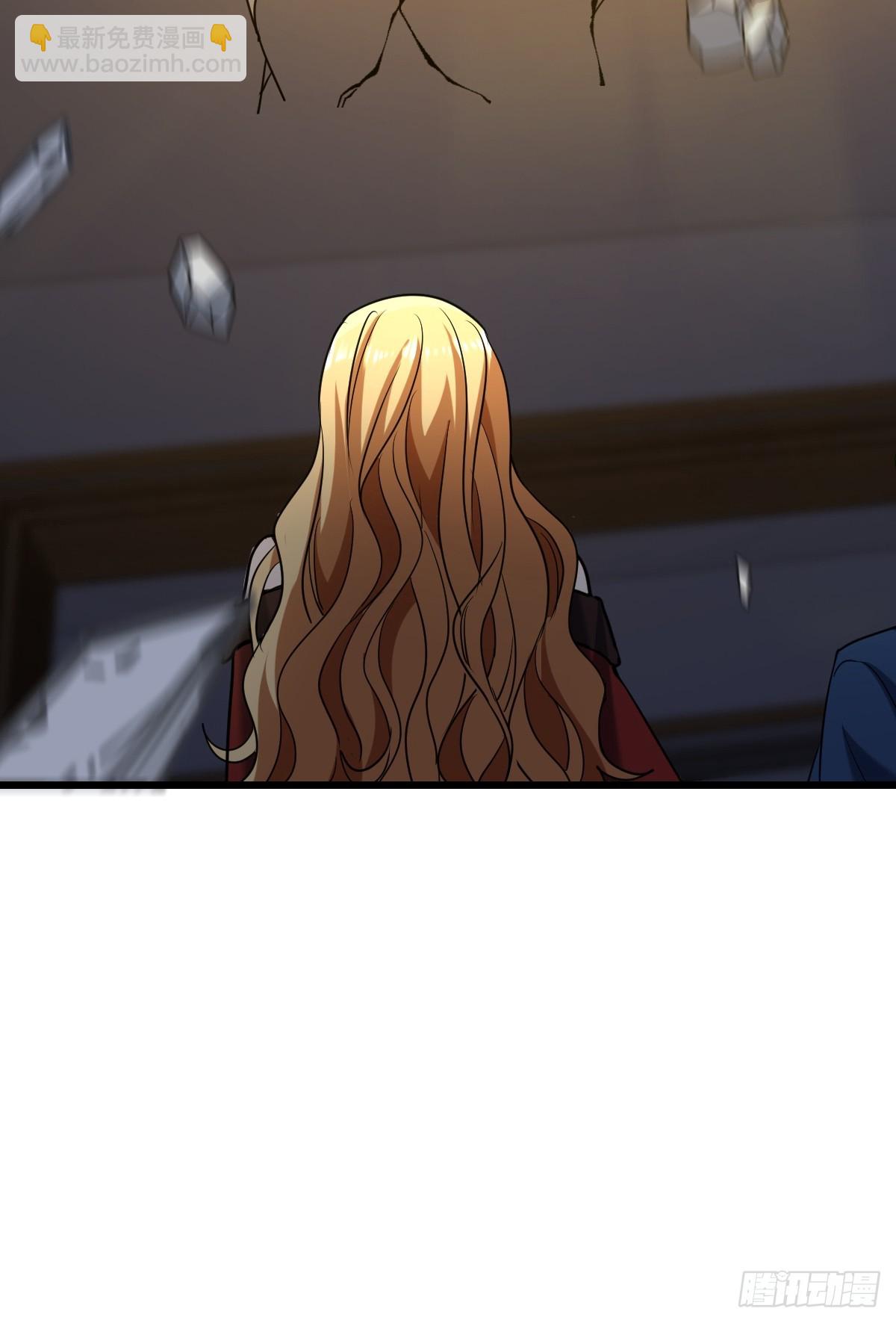 24话 苏木爆体-第25话