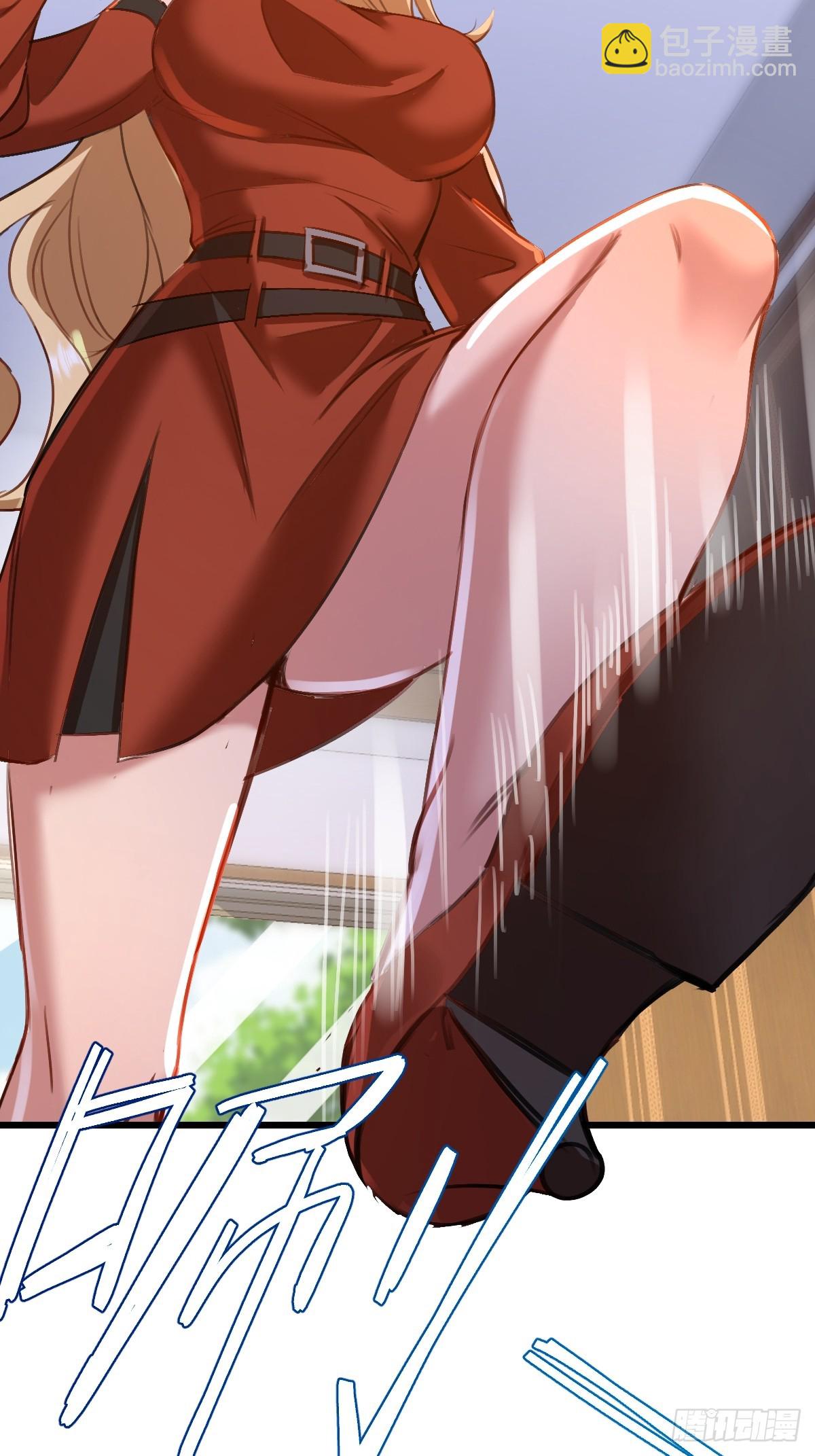 24话 苏木爆体-第25话