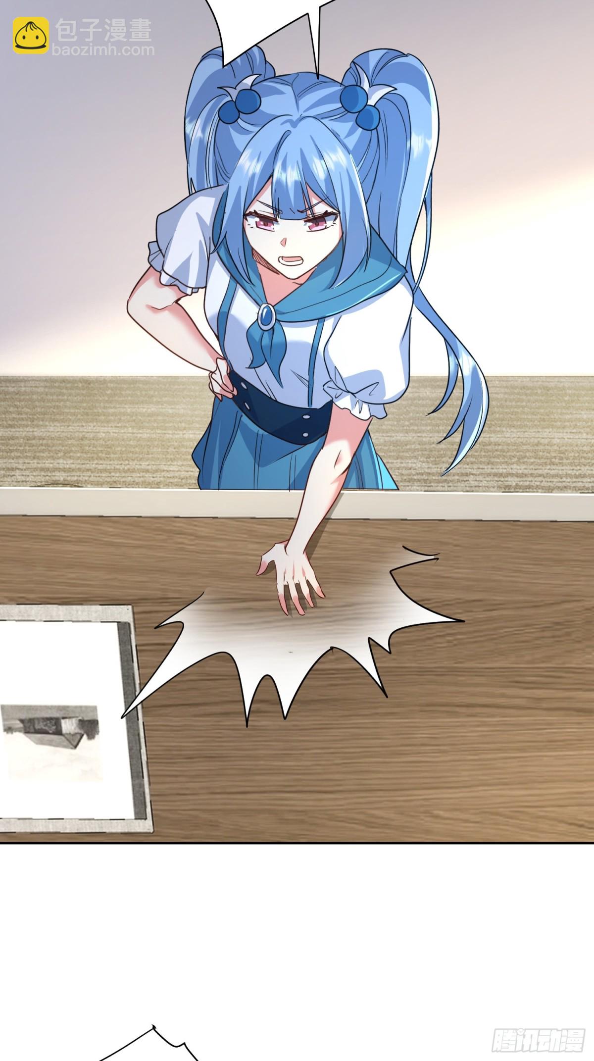 26话 加入异人局(1/2)-第27话