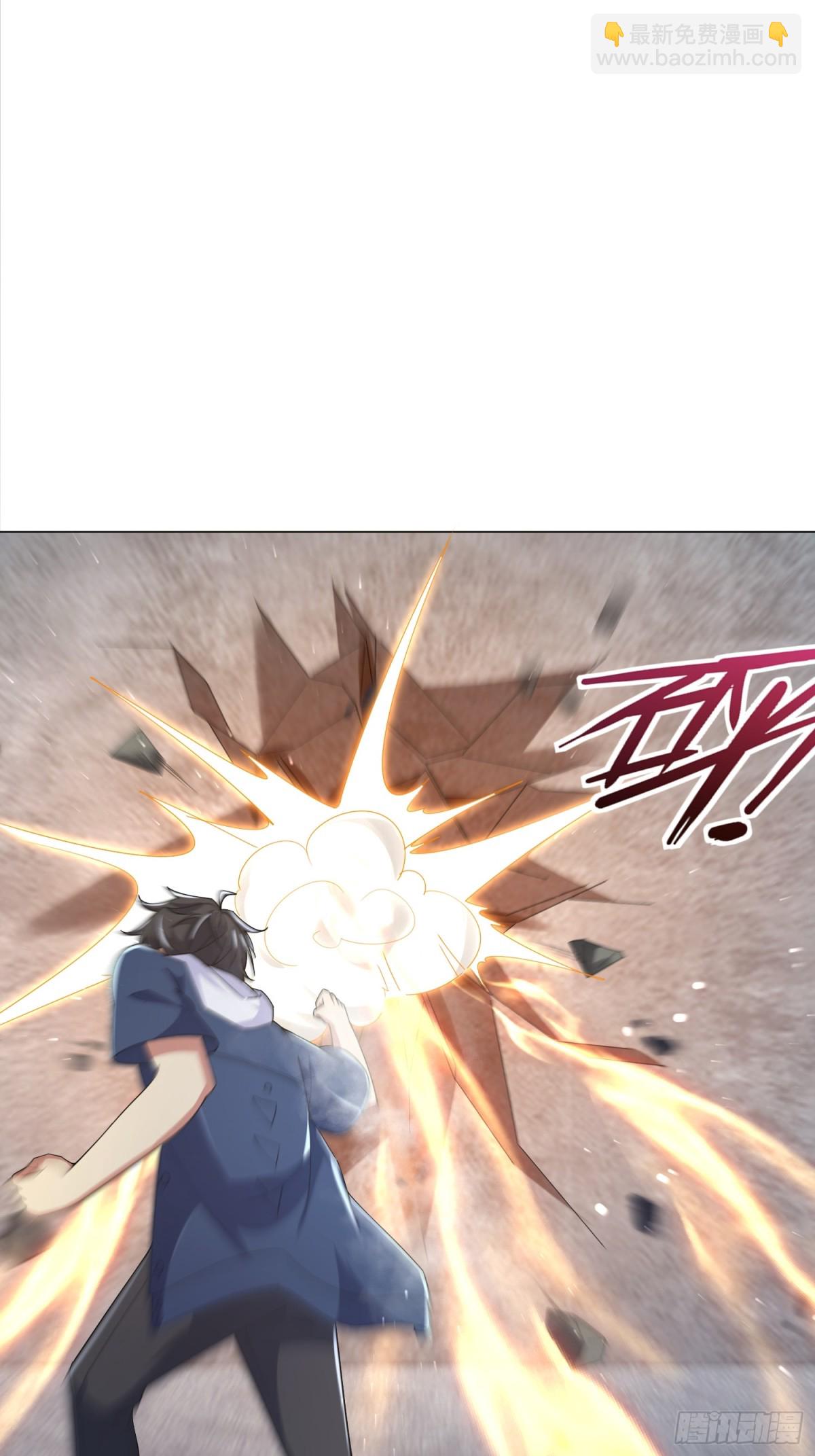 26话 加入异人局(1/2)-第27话