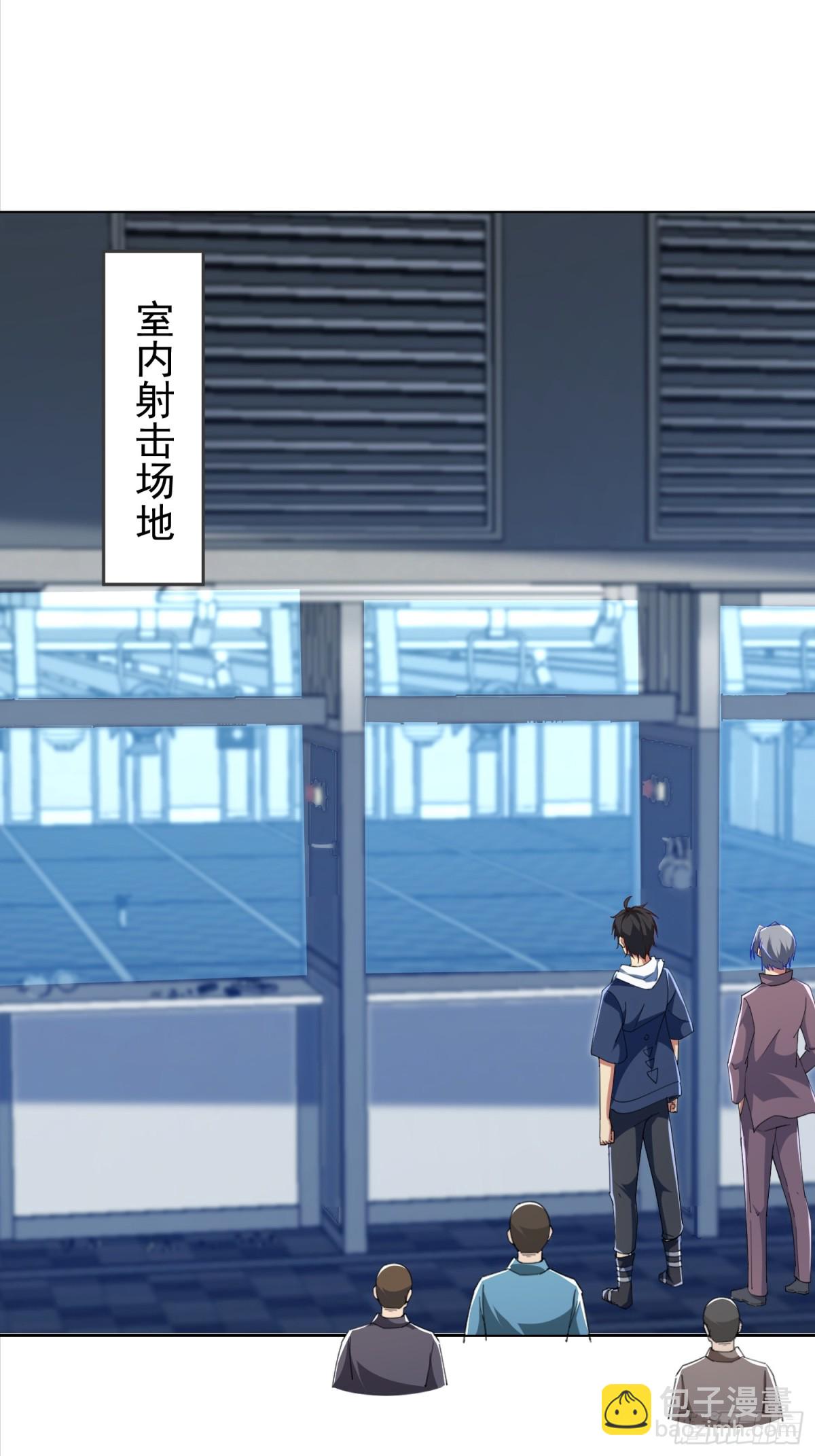 26话 加入异人局(1/2)-第27话