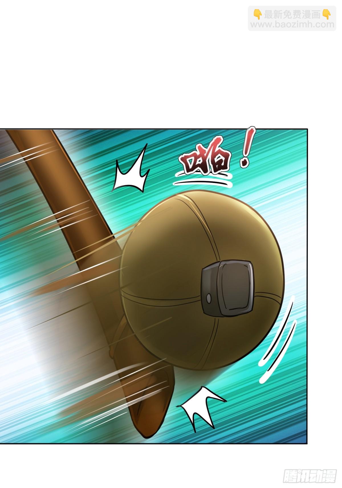 28话 魔魂(1/2)-第29话