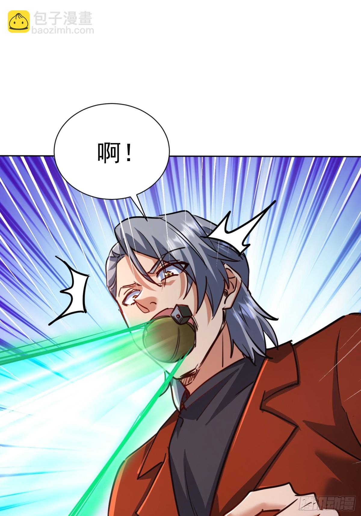 28话 魔魂(1/2)-第29话